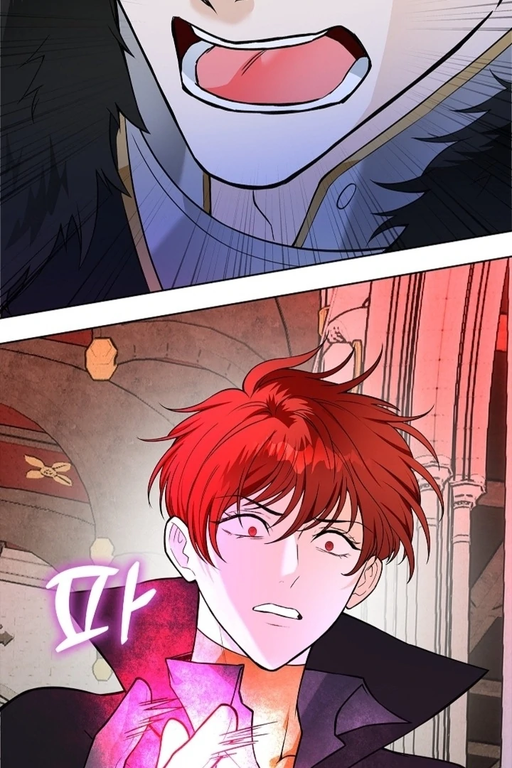 The Saintess’s Petals Become Wet [+19] [Luna Toons] - Chapter 23 - S1 manhwa
