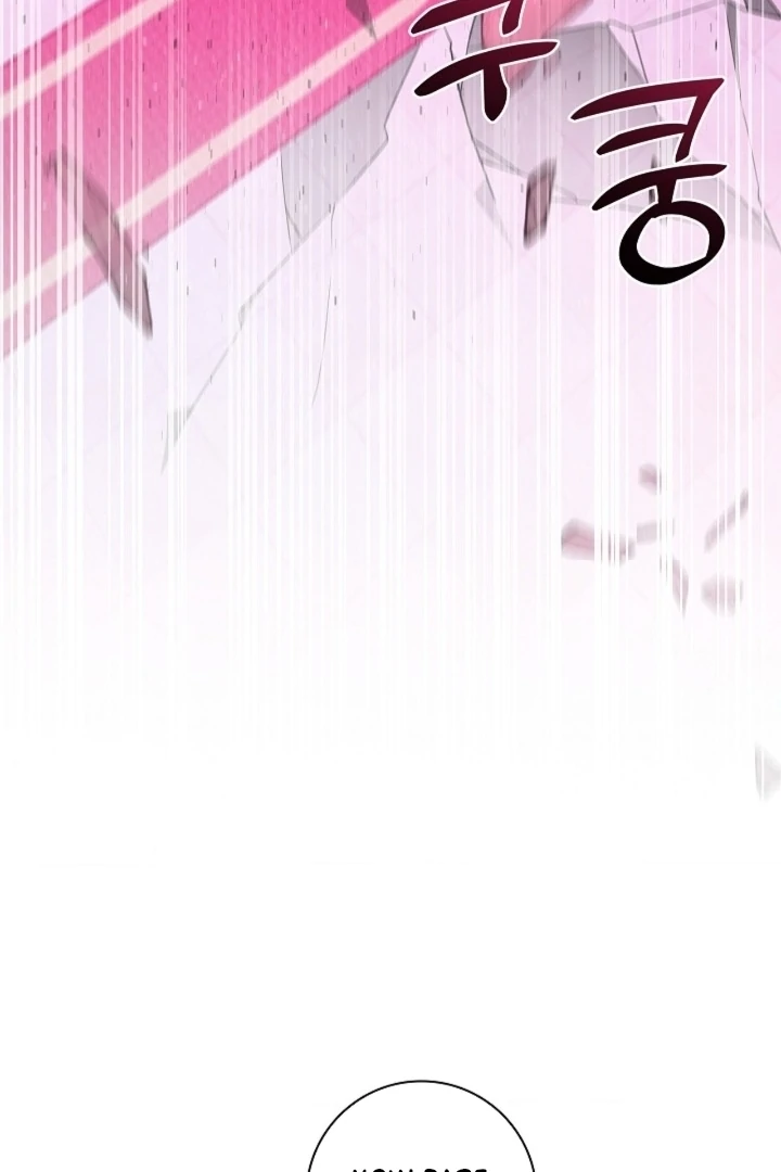 The Saintess’s Petals Become Wet [+19] [Luna Toons] - Chapter 23 - S1 manhwa