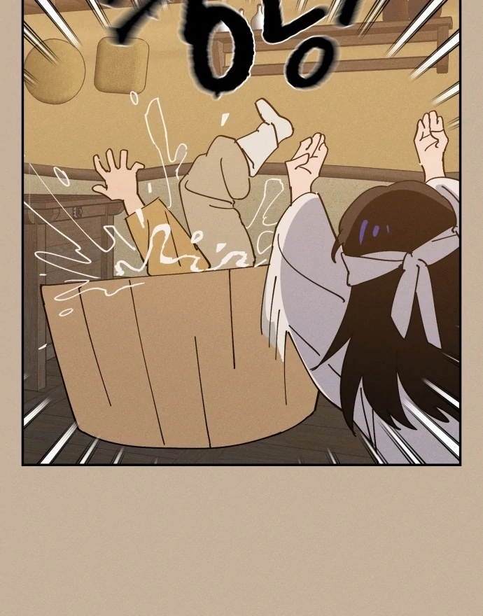 Today’s Han Yoil is a Woman [Kontoru] - Chapter 1 manhwa