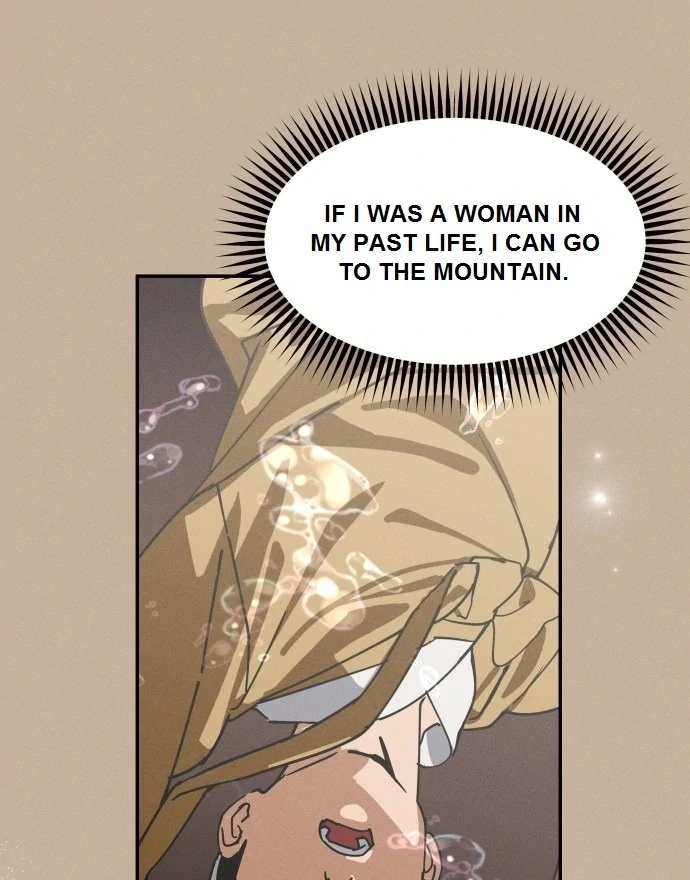 Today’s Han Yoil is a Woman [Kontoru] - Chapter 1 manhwa