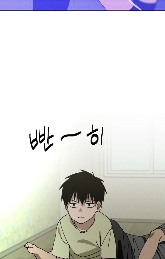 Today’s Han Yoil is a Woman [Kontoru] - Chapter 1 manhwa