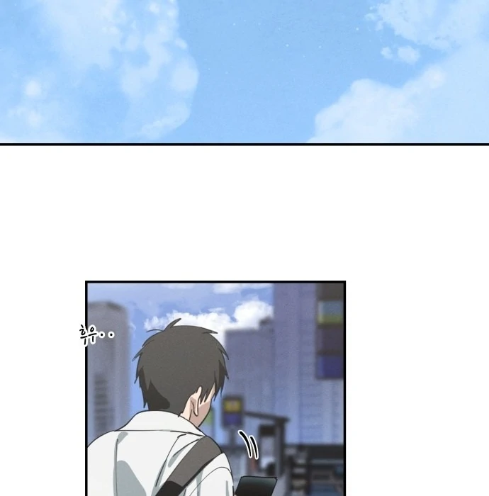 Today’s Han Yoil is a Woman [Kontoru] - Chapter 1 manhwa
