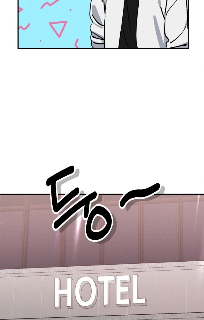 Today’s Han Yoil is a Woman [Kontoru] - Chapter 1 manhwa