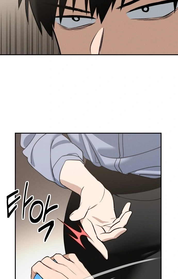 Today’s Han Yoil is a Woman [Kontoru] - Chapter 1 manhwa