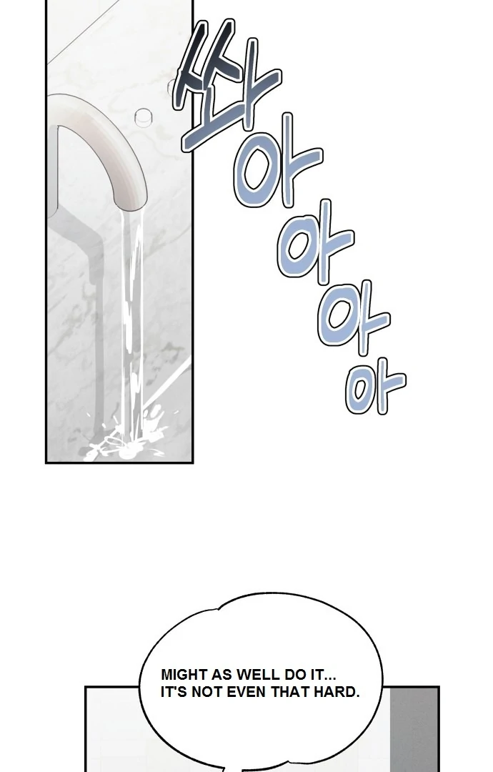 Today’s Han Yoil is a Woman [Kontoru] - Chapter 1 manhwa
