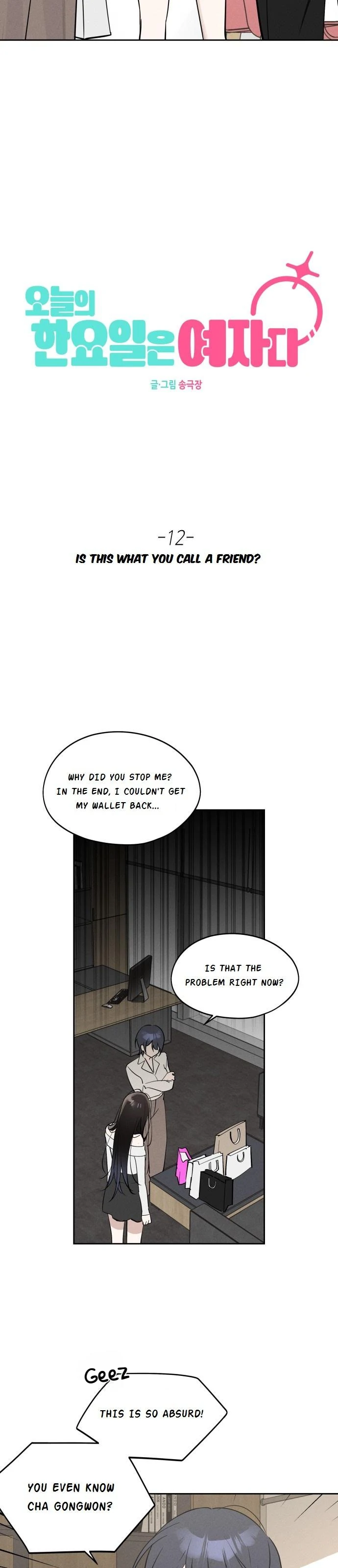 Today’s Han Yoil is a Woman [Kontoru] - Chapter 12 manhwa