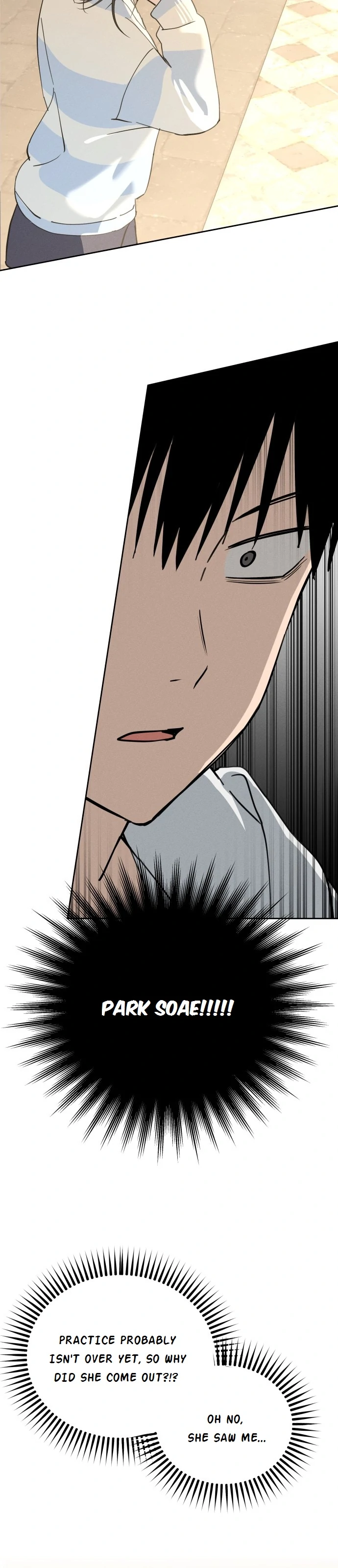 Today’s Han Yoil is a Woman [Kontoru] - Chapter 12 manhwa