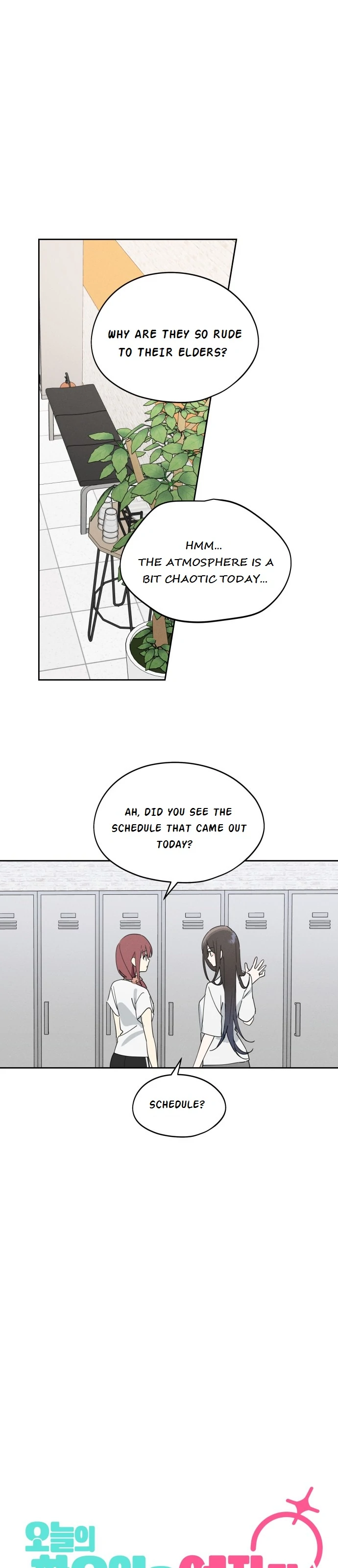 Today’s Han Yoil is a Woman [Kontoru] - Chapter 14 manhwa