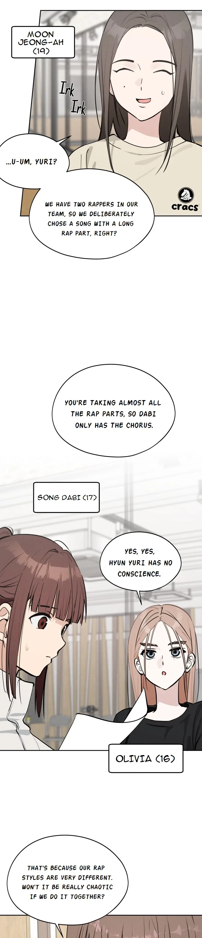 Today’s Han Yoil is a Woman [Kontoru] - Chapter 16 manhwa