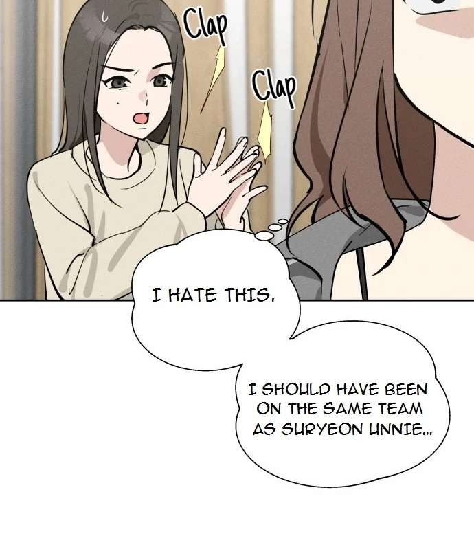 Today’s Han Yoil is a Woman [Kontoru] - Chapter 16 manhwa