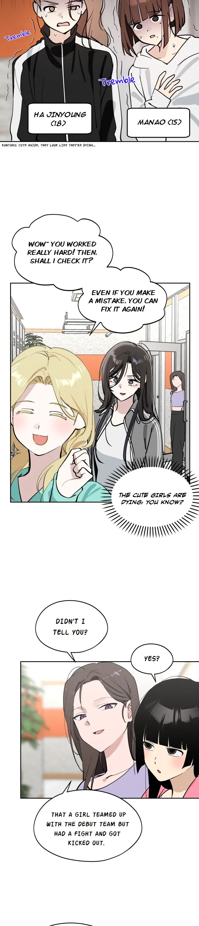Today’s Han Yoil is a Woman [Kontoru] - Chapter 17 manhwa