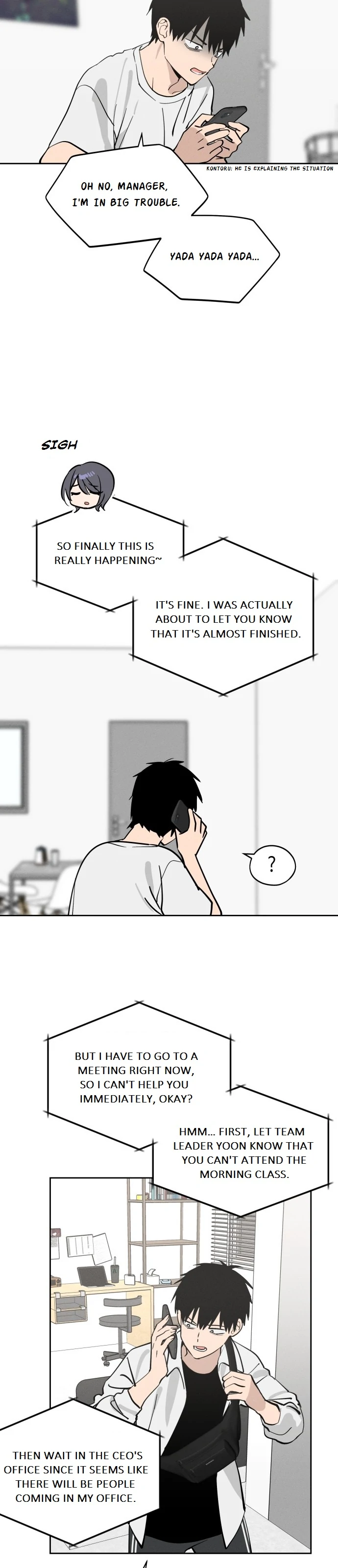 Today’s Han Yoil is a Woman [Kontoru] - Chapter 17 manhwa