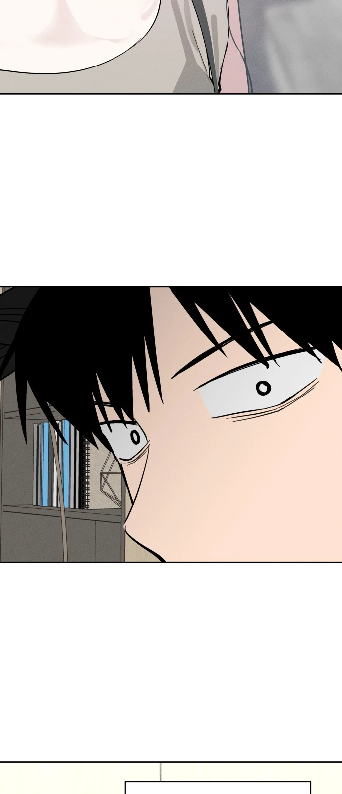 Today’s Han Yoil is a Woman [Kontoru] - Chapter 17 manhwa