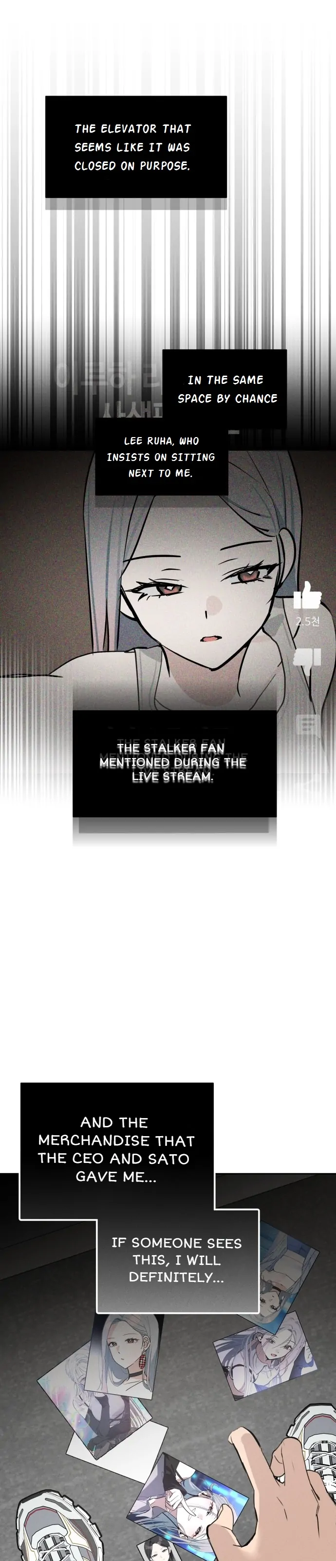 Today’s Han Yoil is a Woman [Kontoru] - Chapter 17 manhwa