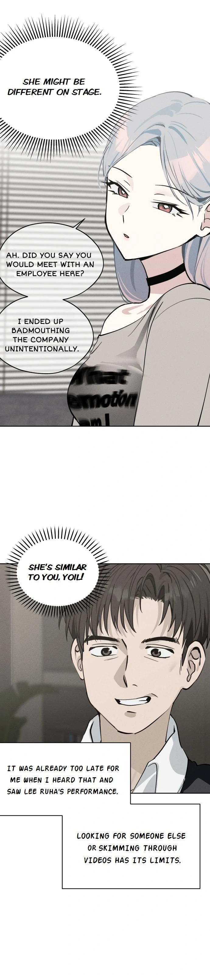 Today’s Han Yoil is a Woman [Kontoru] - Chapter 18 manhwa