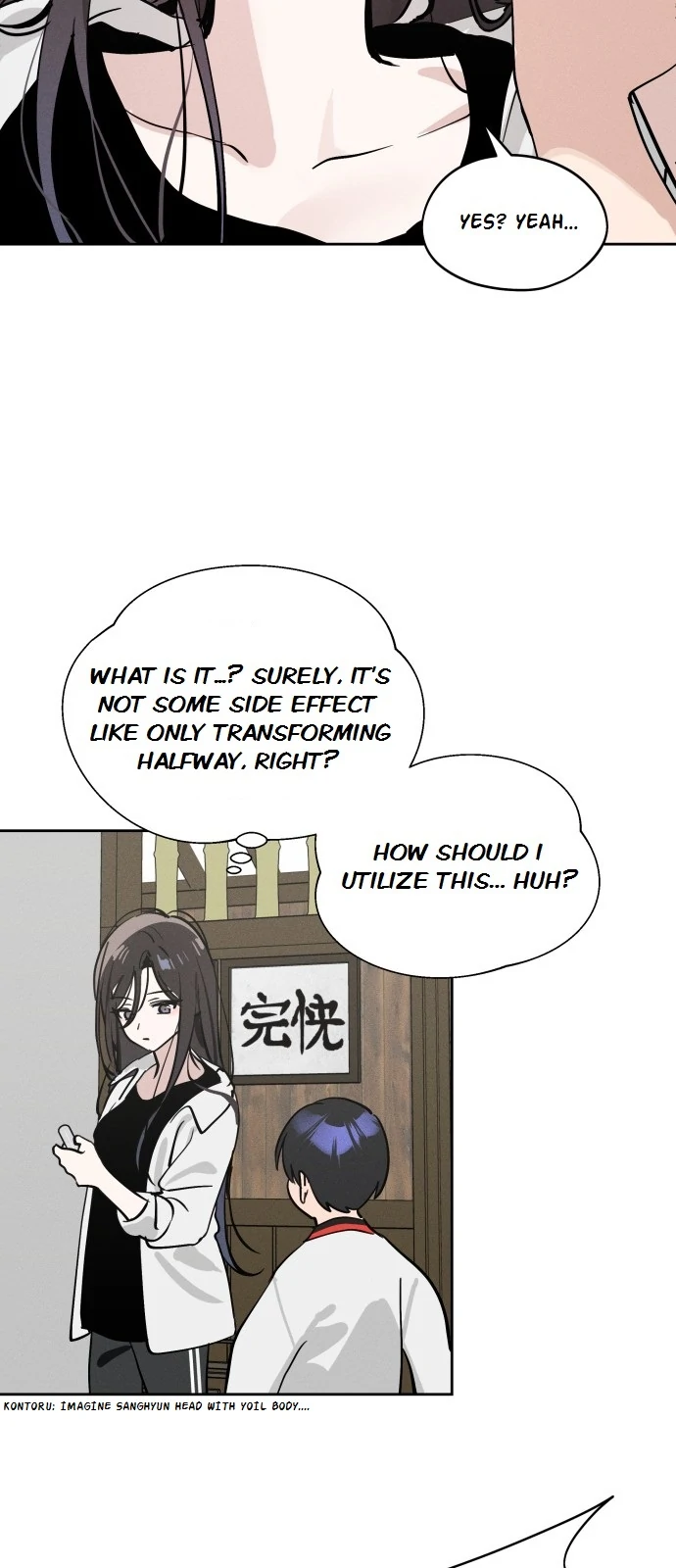 Today’s Han Yoil is a Woman [Kontoru] - Chapter 18 manhwa