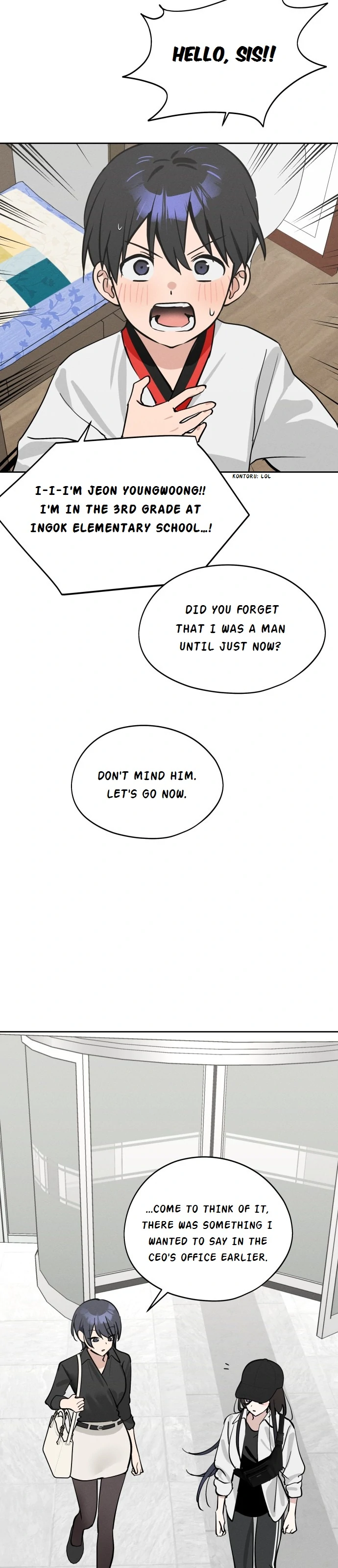 Today’s Han Yoil is a Woman [Kontoru] - Chapter 18 manhwa
