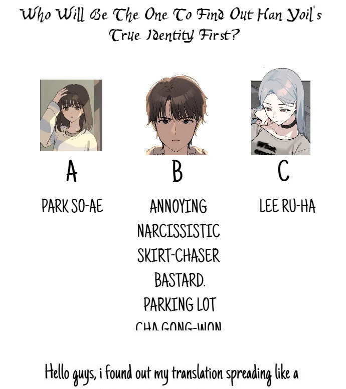 Today’s Han Yoil is a Woman [Kontoru] - Chapter 18 manhwa