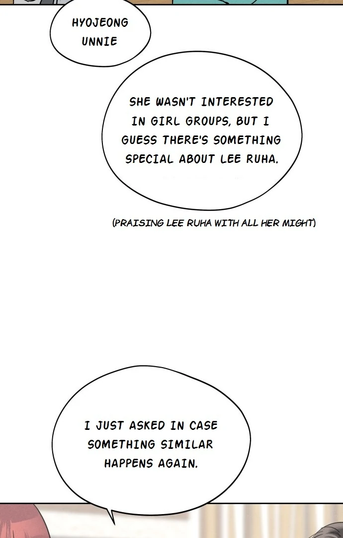 Today’s Han Yoil is a Woman [Kontoru] - Chapter 19 manhwa