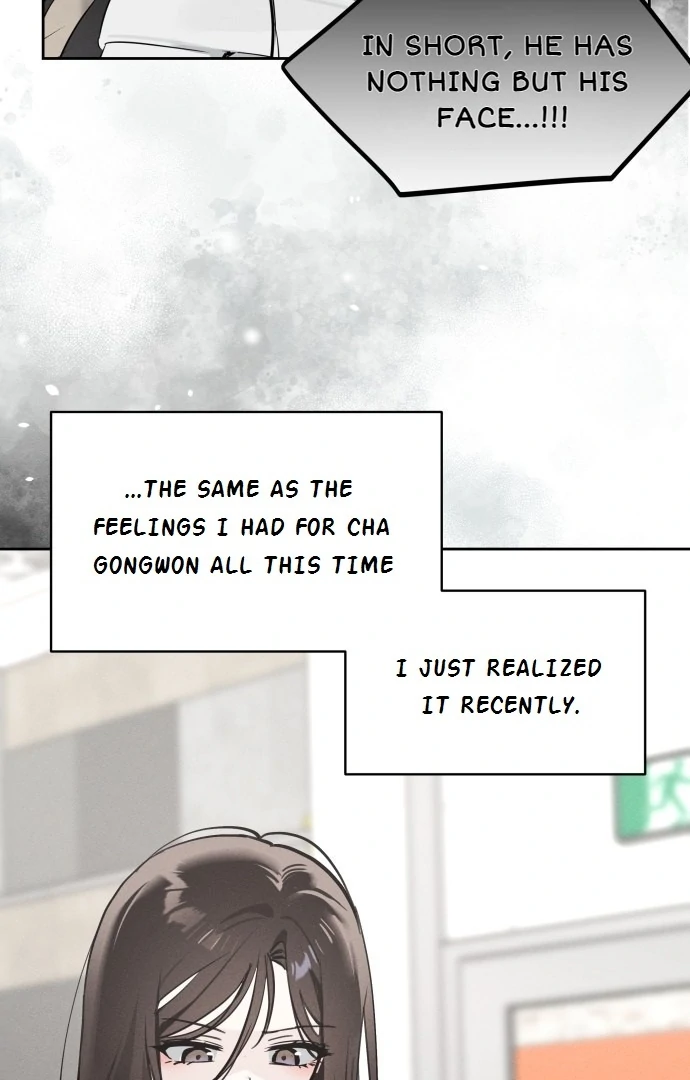 Today’s Han Yoil is a Woman [Kontoru] - Chapter 19 manhwa