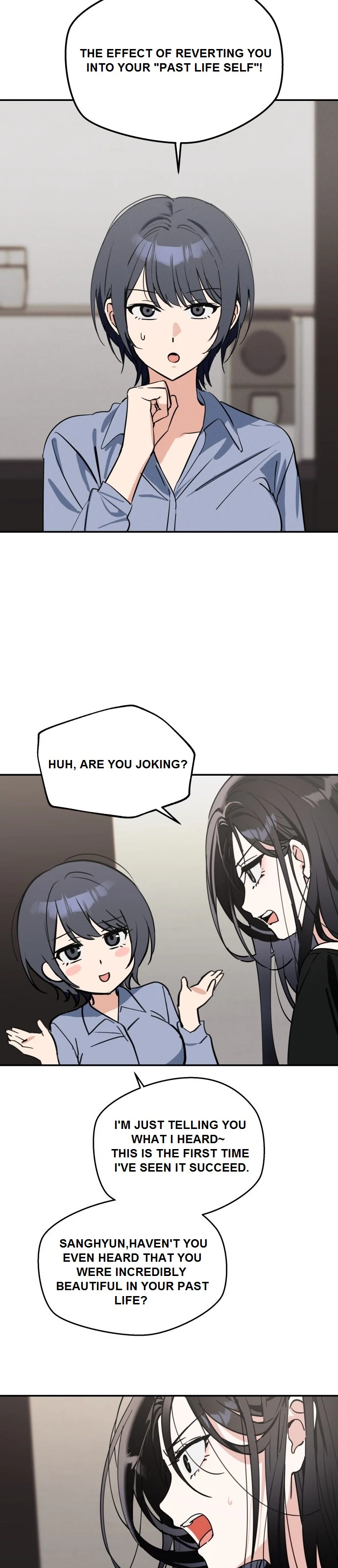 Today’s Han Yoil is a Woman [Kontoru] - Chapter 2 manhwa