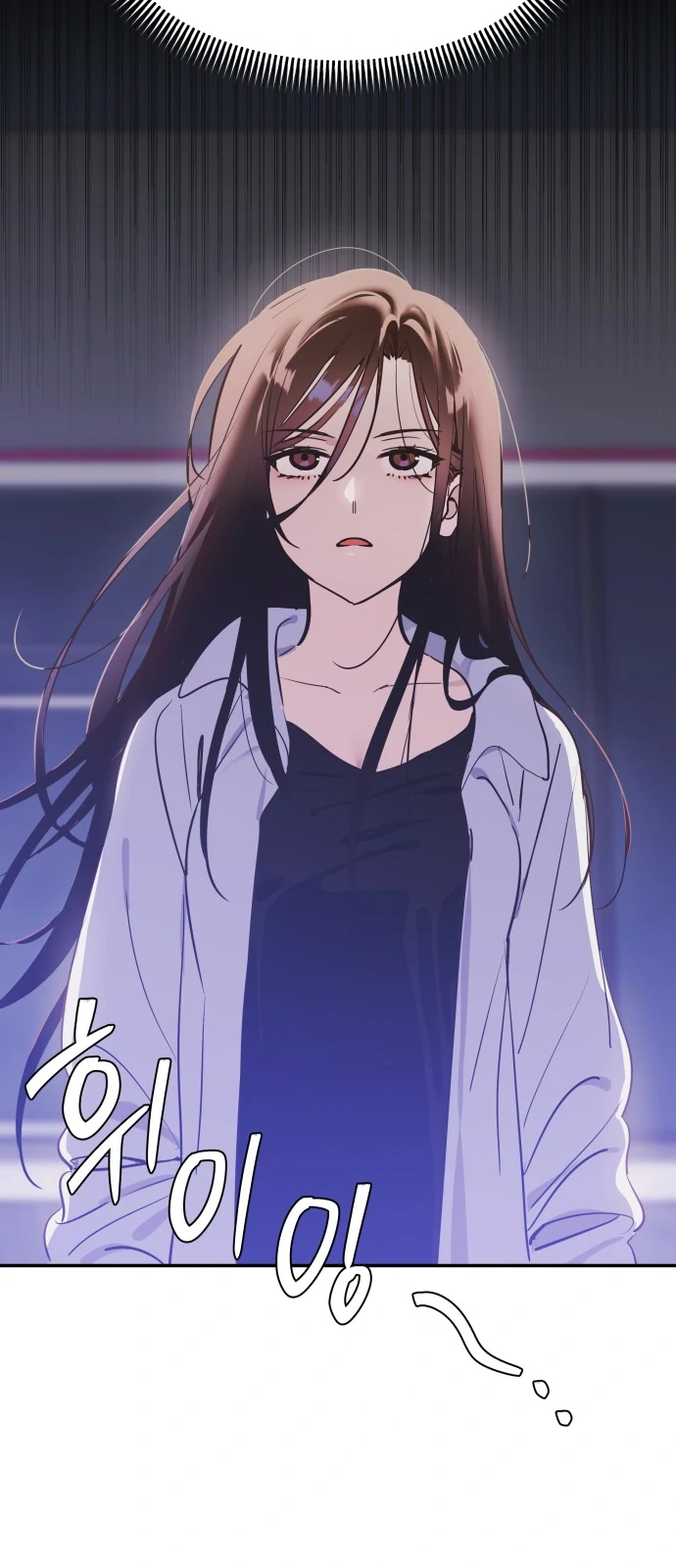 Today’s Han Yoil is a Woman [Kontoru] - Chapter 2 manhwa
