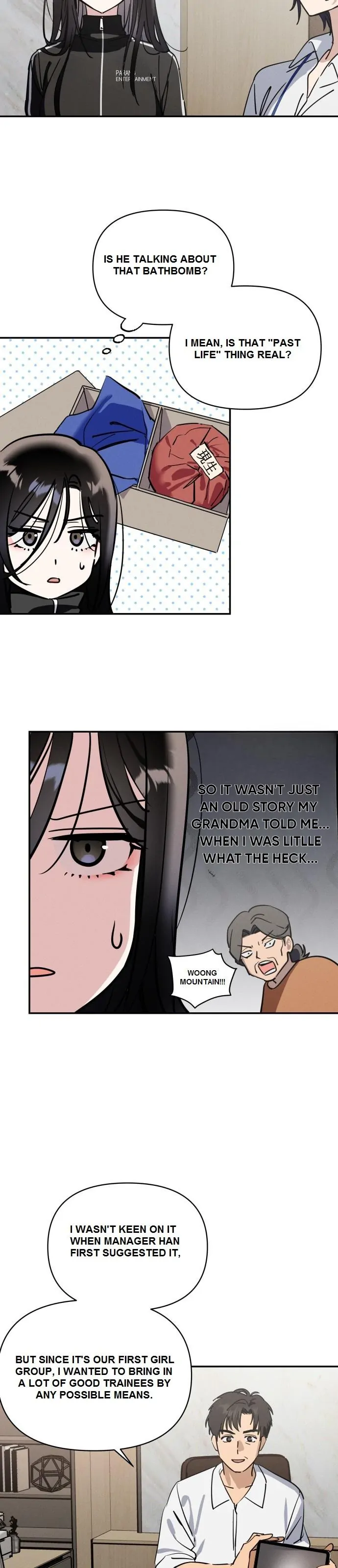 Today’s Han Yoil is a Woman [Kontoru] - Chapter 2 manhwa