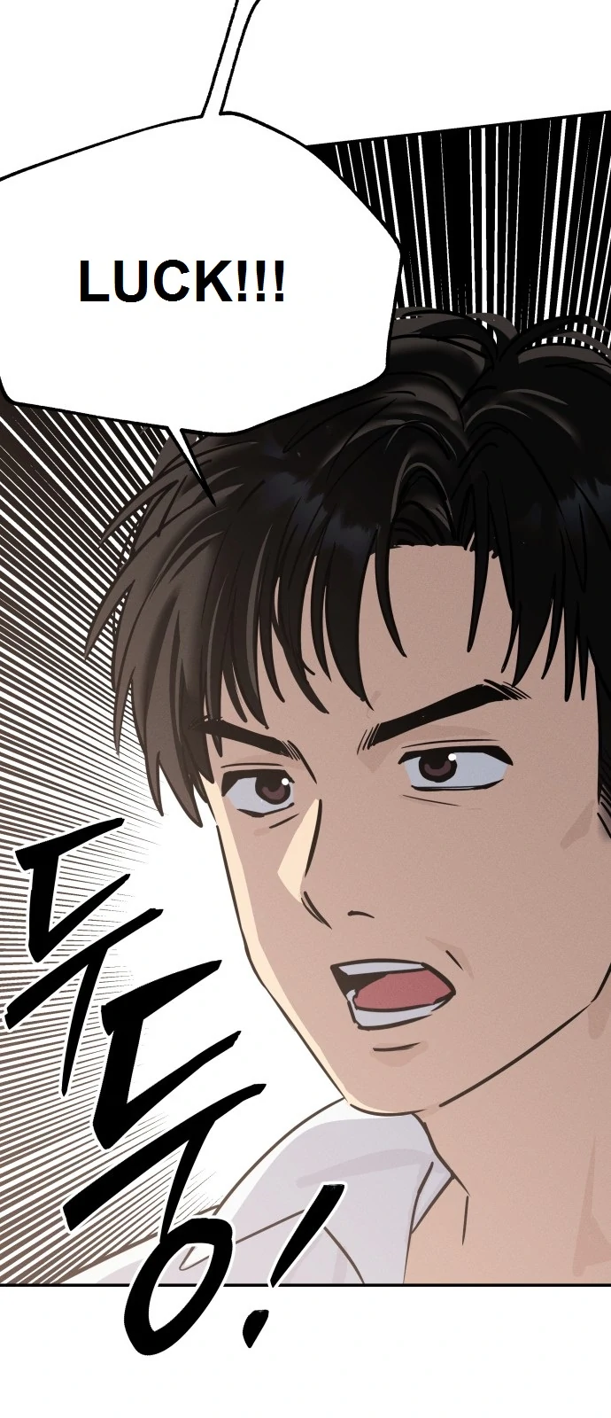 Today’s Han Yoil is a Woman [Kontoru] - Chapter 2 manhwa