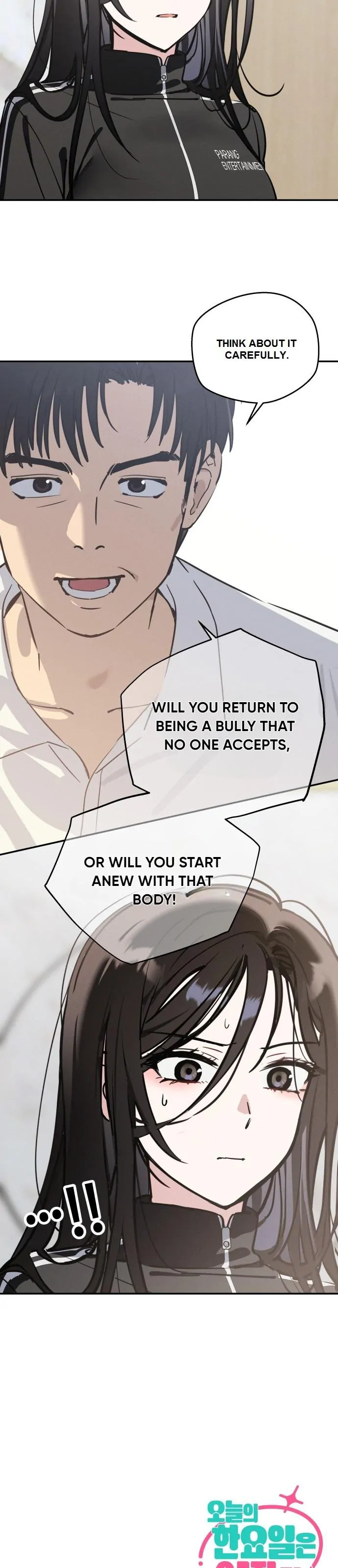 Today’s Han Yoil is a Woman [Kontoru] - Chapter 2 manhwa