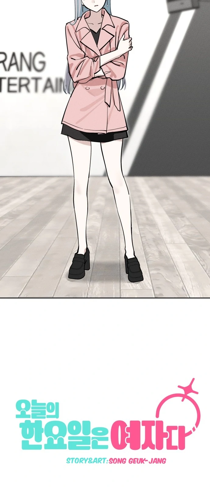Today’s Han Yoil is a Woman [Kontoru] - Chapter 20 manhwa