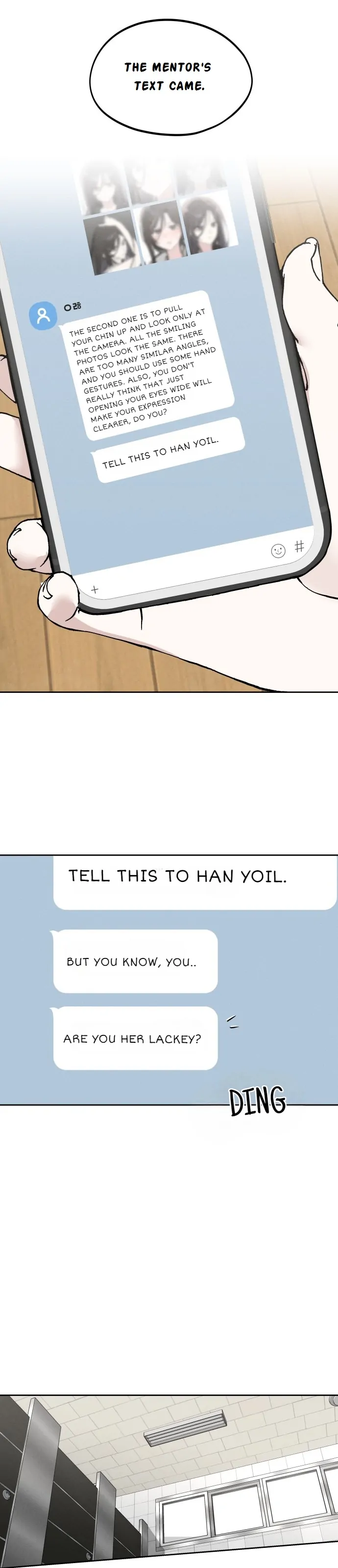 Today’s Han Yoil is a Woman [Kontoru] - Chapter 20 manhwa