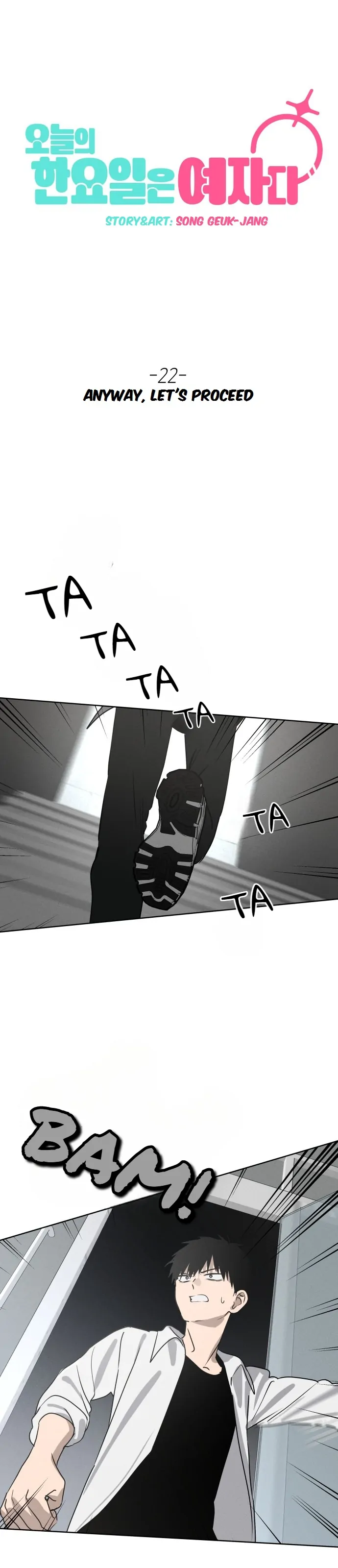 Today’s Han Yoil is a Woman [Kontoru] - Chapter 22 manhwa
