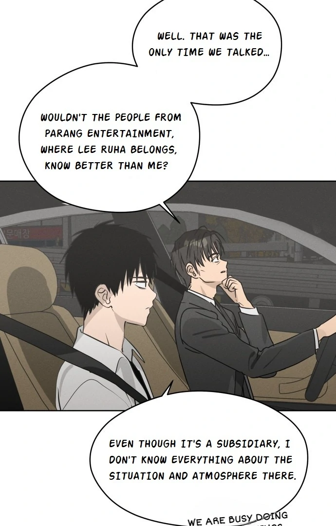 Today’s Han Yoil is a Woman [Kontoru] - Chapter 22 manhwa