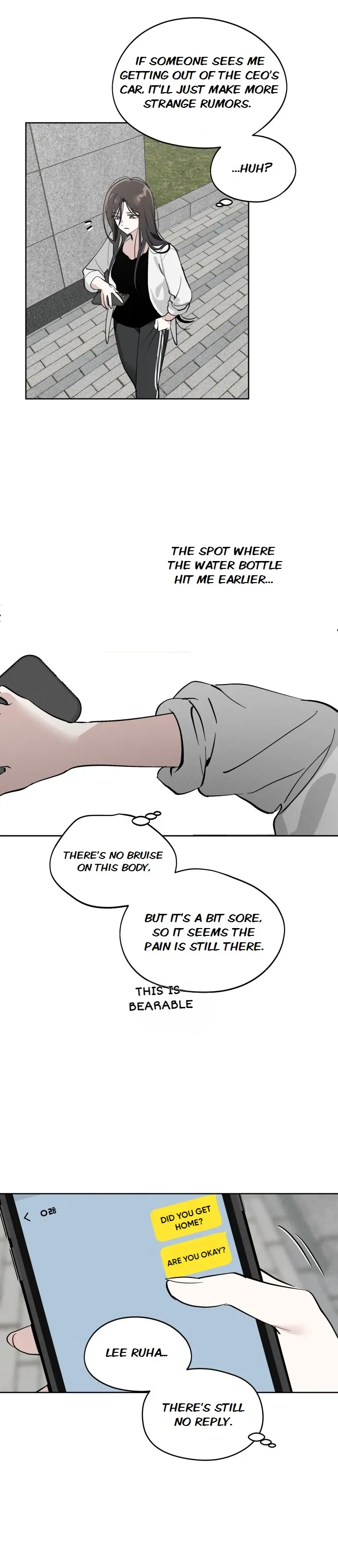 Today’s Han Yoil is a Woman [Kontoru] - Chapter 22 manhwa