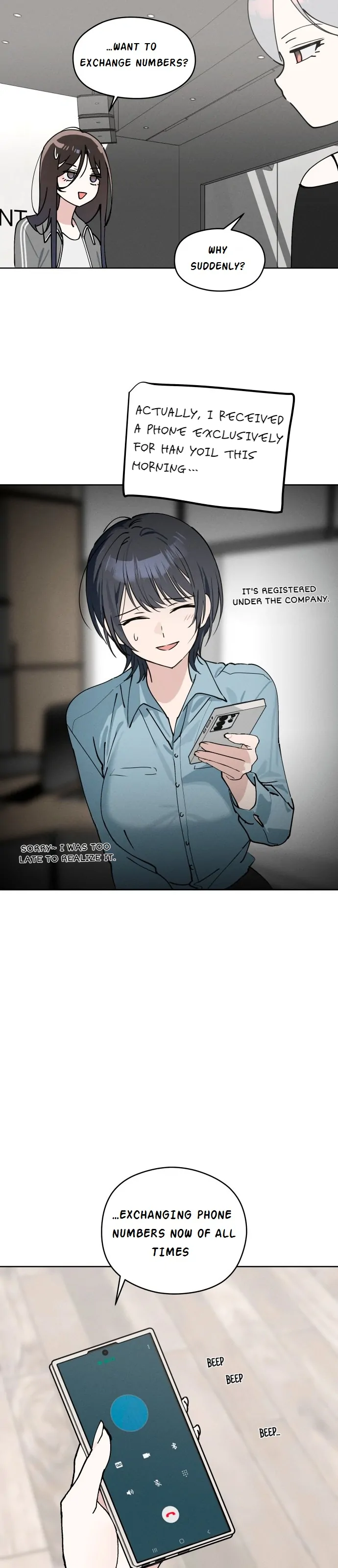 Today’s Han Yoil is a Woman [Kontoru] - Chapter 24 manhwa
