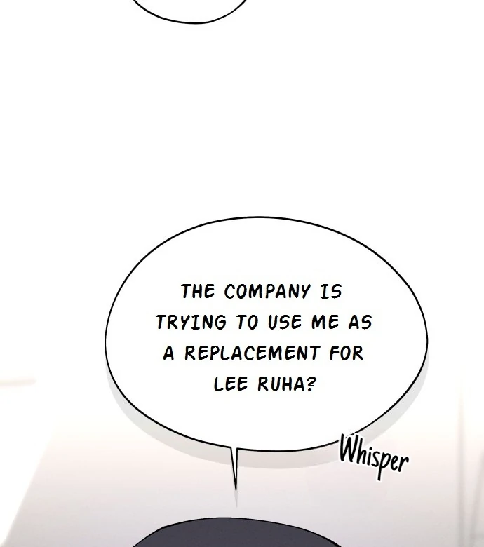 Today’s Han Yoil is a Woman [Kontoru] - Chapter 24 manhwa