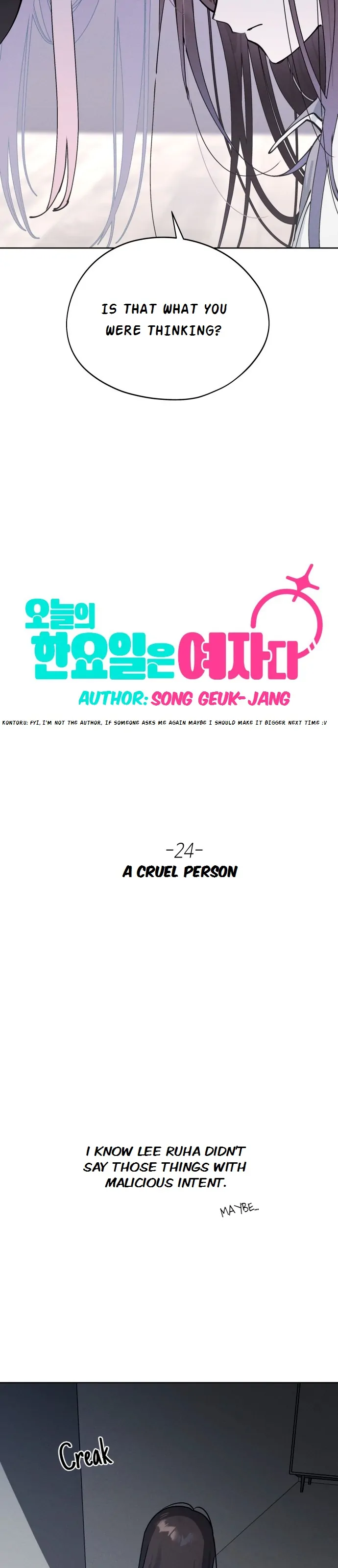 Today’s Han Yoil is a Woman [Kontoru] - Chapter 24 manhwa