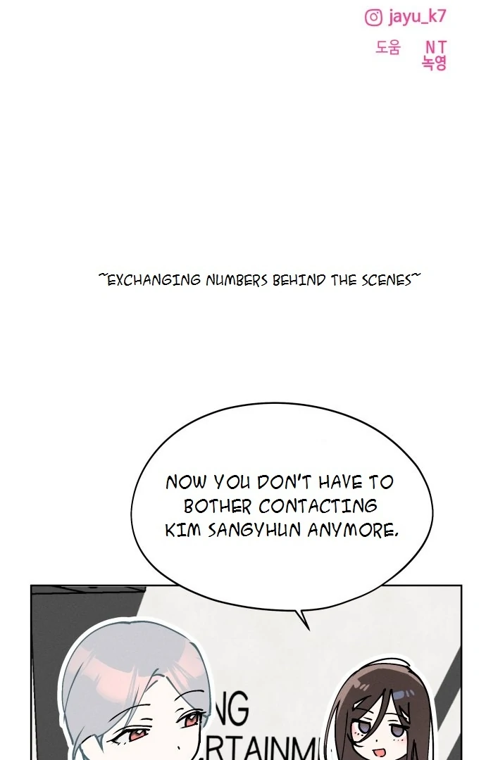 Today’s Han Yoil is a Woman [Kontoru] - Chapter 24 manhwa