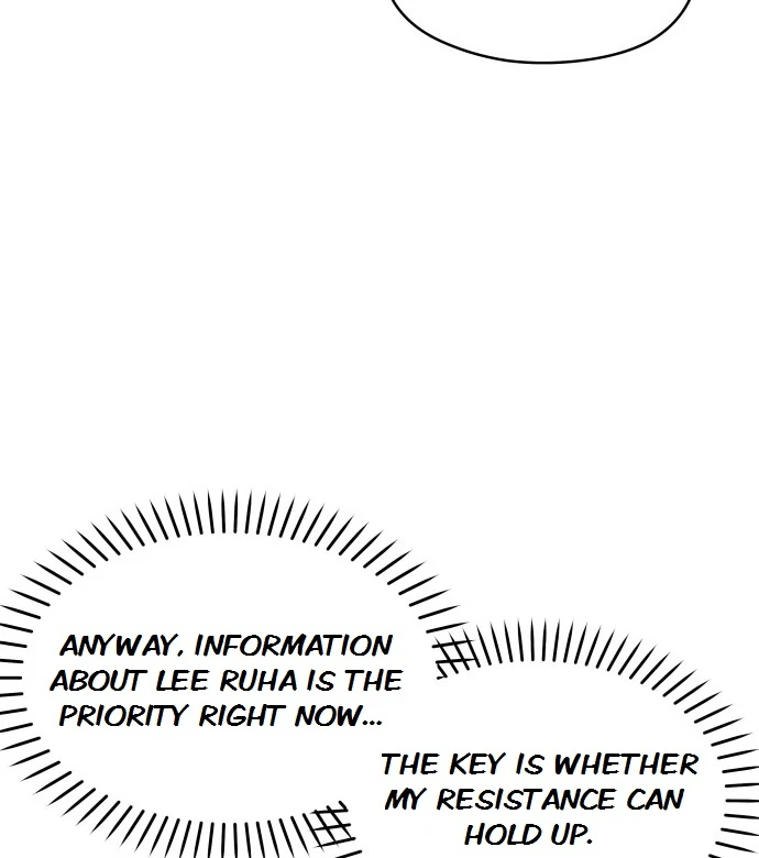 Today’s Han Yoil is a Woman [Kontoru] - Chapter 26 manhwa