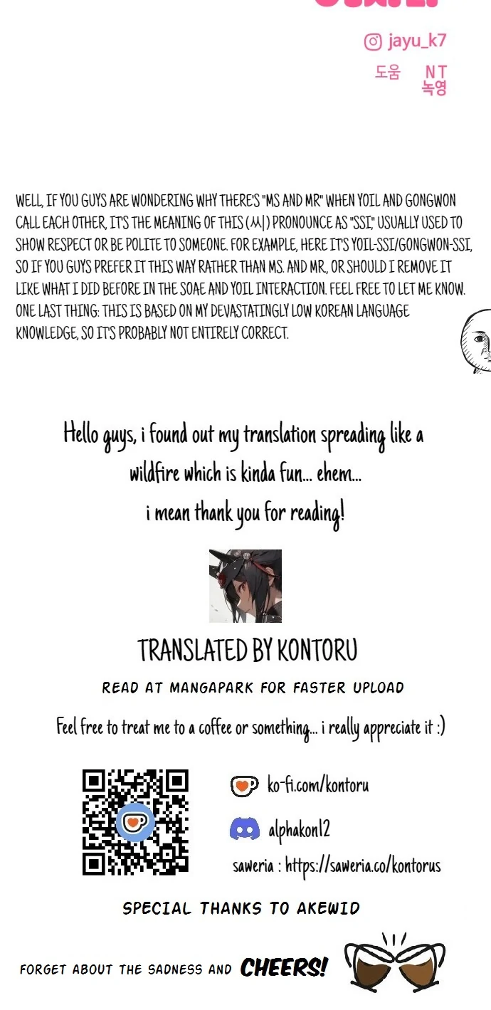 Today’s Han Yoil is a Woman [Kontoru] - Chapter 26 manhwa