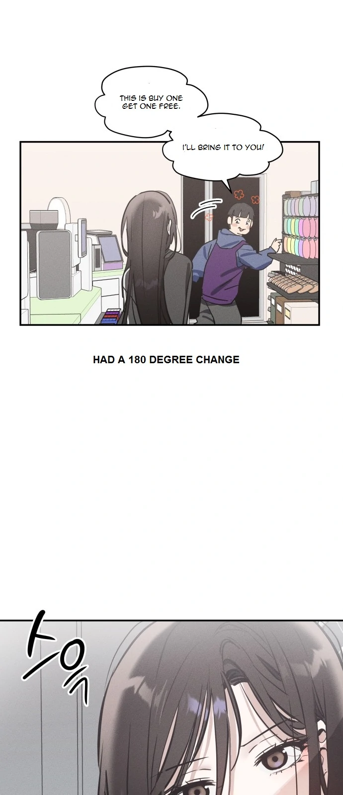 Today’s Han Yoil is a Woman [Kontoru] - Chapter 4 manhwa