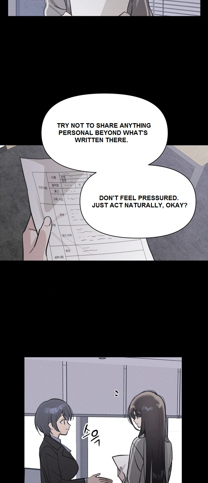 Today’s Han Yoil is a Woman [Kontoru] - Chapter 4 manhwa