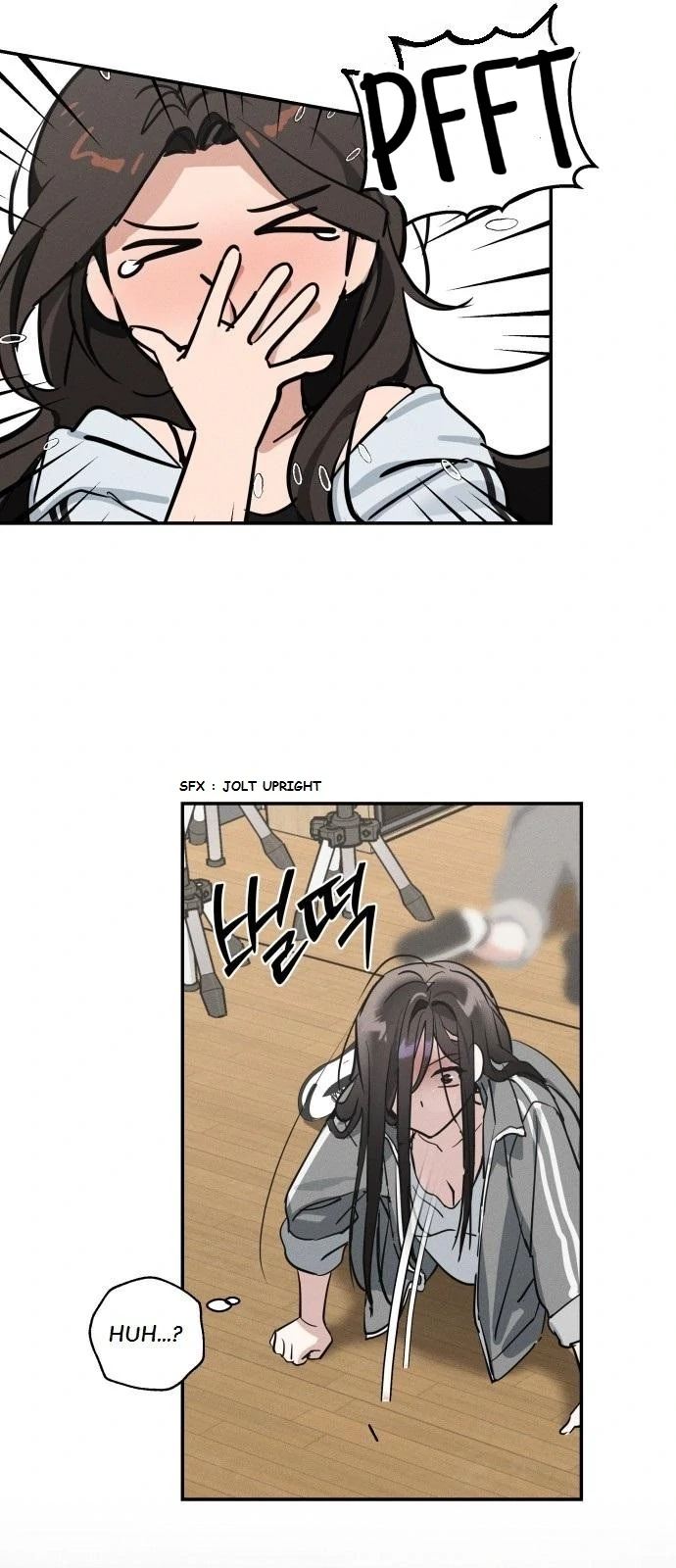 Today’s Han Yoil is a Woman [Kontoru] - Chapter 4 manhwa