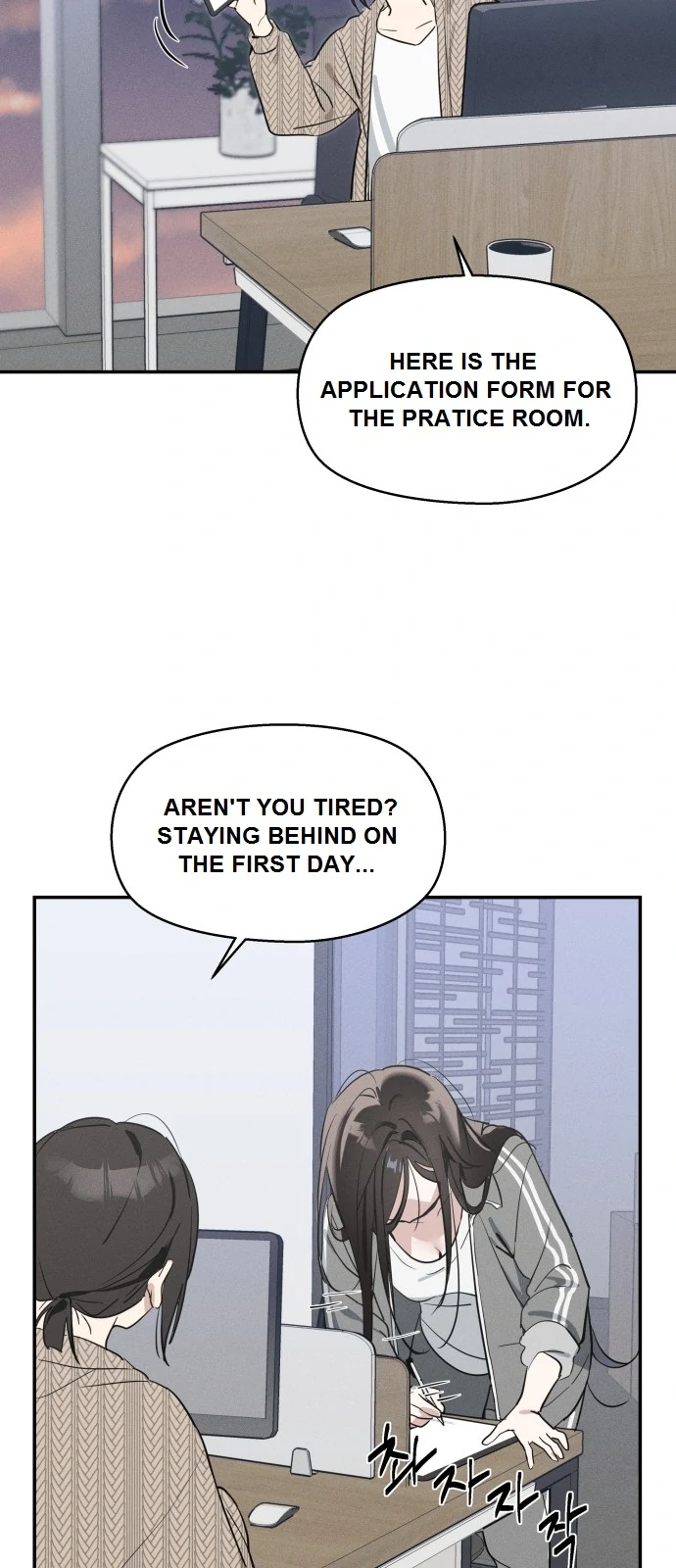 Today’s Han Yoil is a Woman [Kontoru] - Chapter 5 manhwa