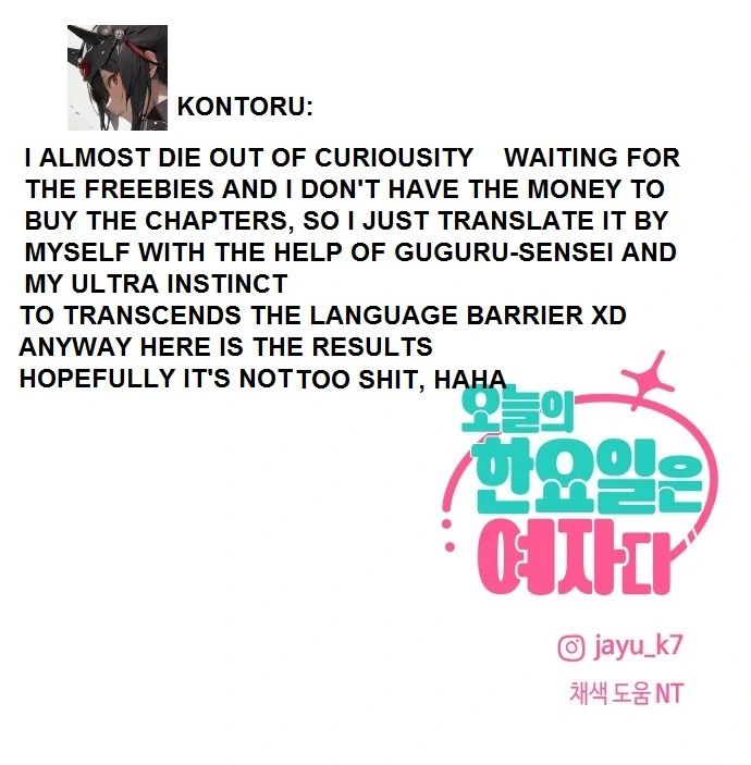 Today’s Han Yoil is a Woman [Kontoru] - Chapter 5 manhwa