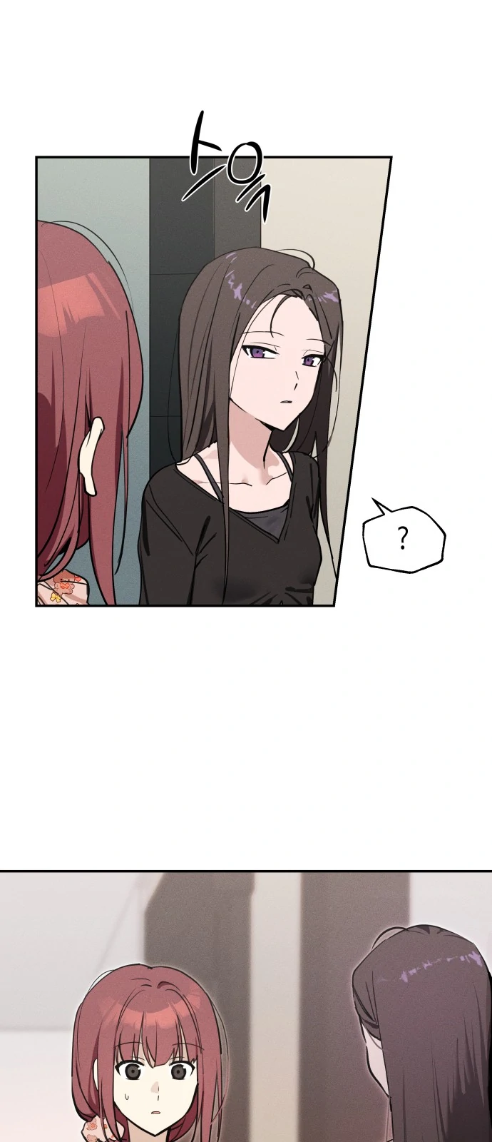 Today’s Han Yoil is a Woman [Kontoru] - Chapter 7 manhwa