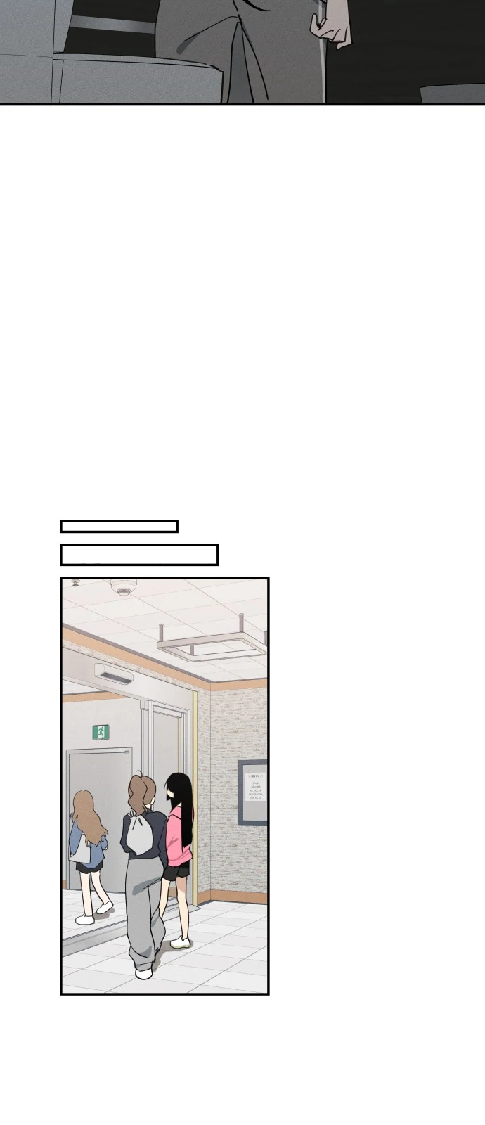Today’s Han Yoil is a Woman [Kontoru] - Chapter 7 manhwa