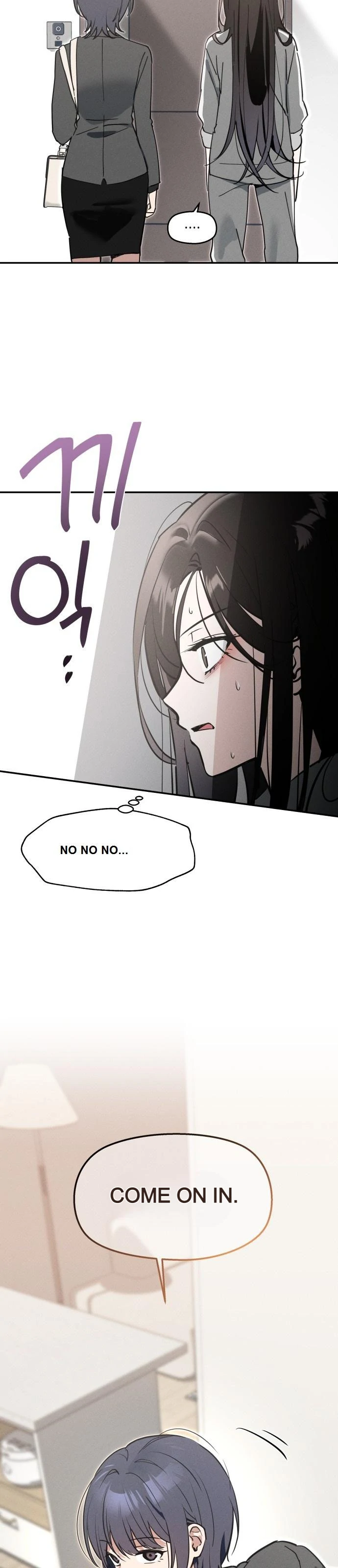 Today’s Han Yoil is a Woman [Kontoru] - Chapter 7 manhwa