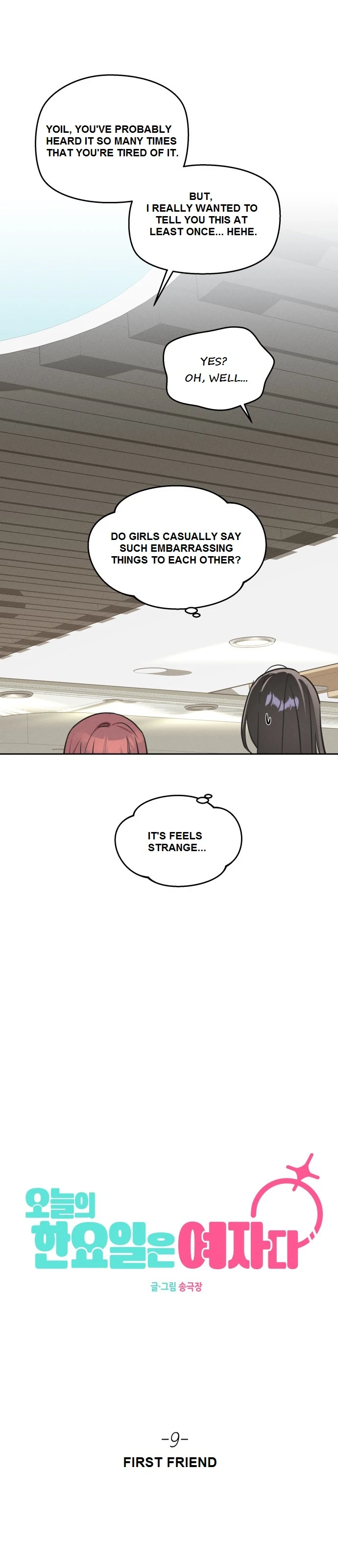 Today’s Han Yoil is a Woman [Kontoru] - Chapter 9 manhwa