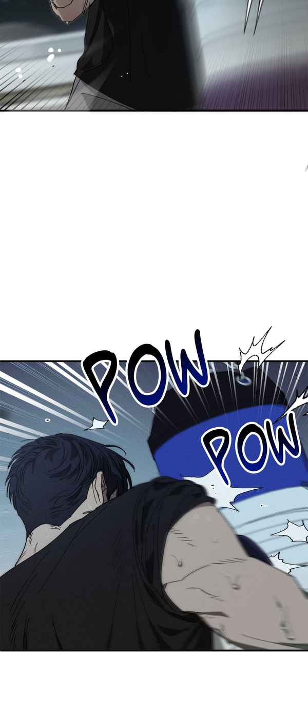 Incomplete Combustion - Chapter 1 manhwa